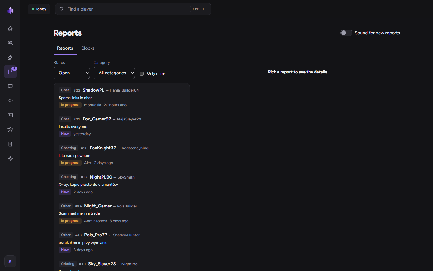 The report queue